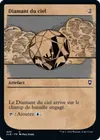 Product image for Diamant du ciel