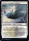 Product image for Doline de plaine neigeuse