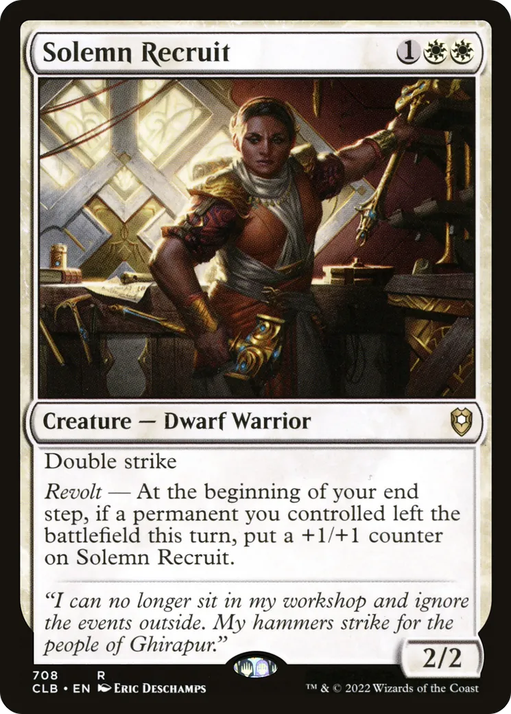 Recrue solennelle — Commander Legends: Battle for Baldur's Gate — Magic: The Gathering