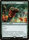 Product image for Sweet-Gum Recluse