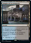 Product image for Temple de la tromperie