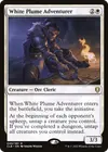 Product image for White Plume Adventurer