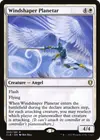 Product image for Windshaper Planetar
