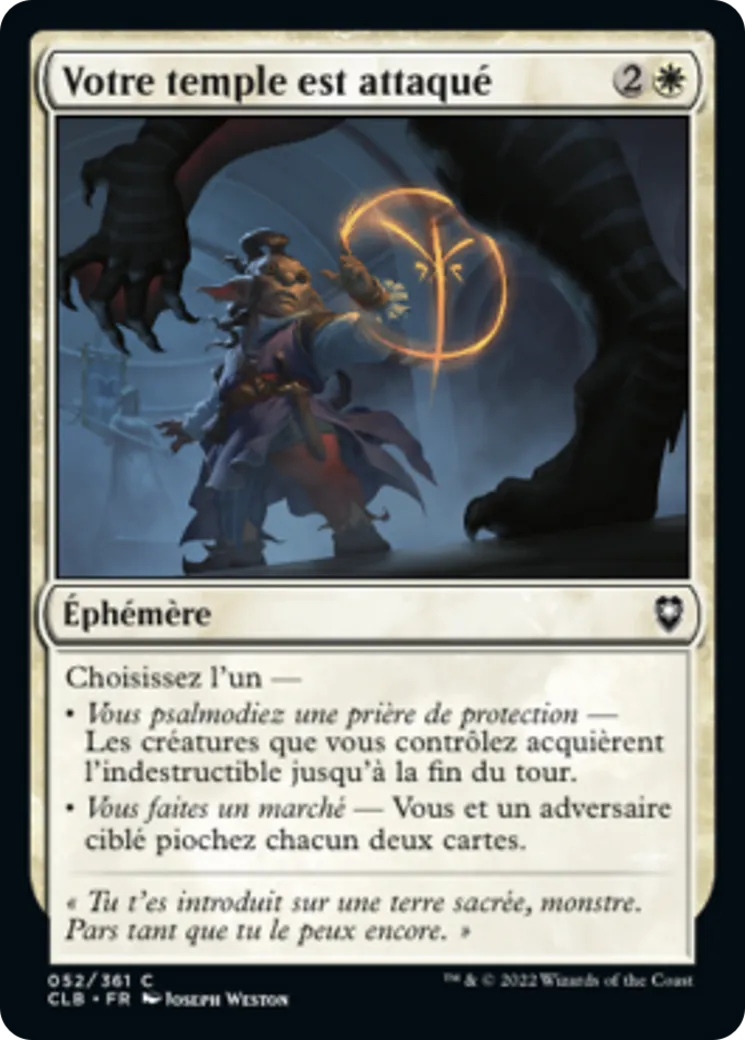 Votre temple est attaqué — Commander Legends: Battle for Baldur's Gate — Magic: The Gathering