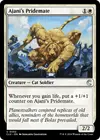Product image for Ajani's Pridemate