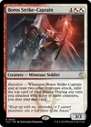 Product image for Boros Strike-Captain