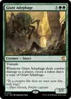 Product image for Giant Adephage