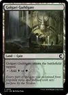 Product image for Golgari Guildgate