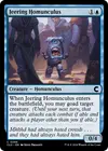 Product image for Jeering Homunculus