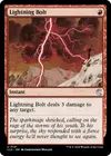 Product image for Lightning Bolt