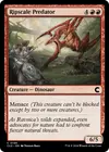 Product image for Ripscale Predator