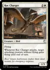 Product image for Roc Charger