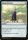 Product image for Monolithe de basalte