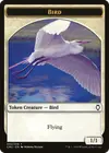 Product image for Bird