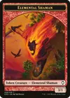 Product image for Elemental Shaman