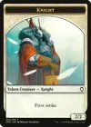 Product image for Knight