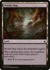 Product image for Bojuka Bog