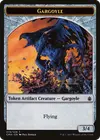 Product image for Gargoyle