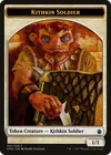 Product image for Kithkin Soldier