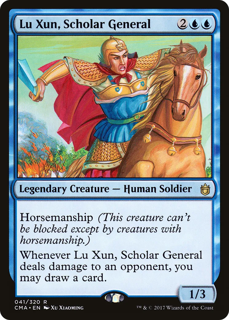 Lu Xun, général érudit — Commander Anthology — Magic: The Gathering