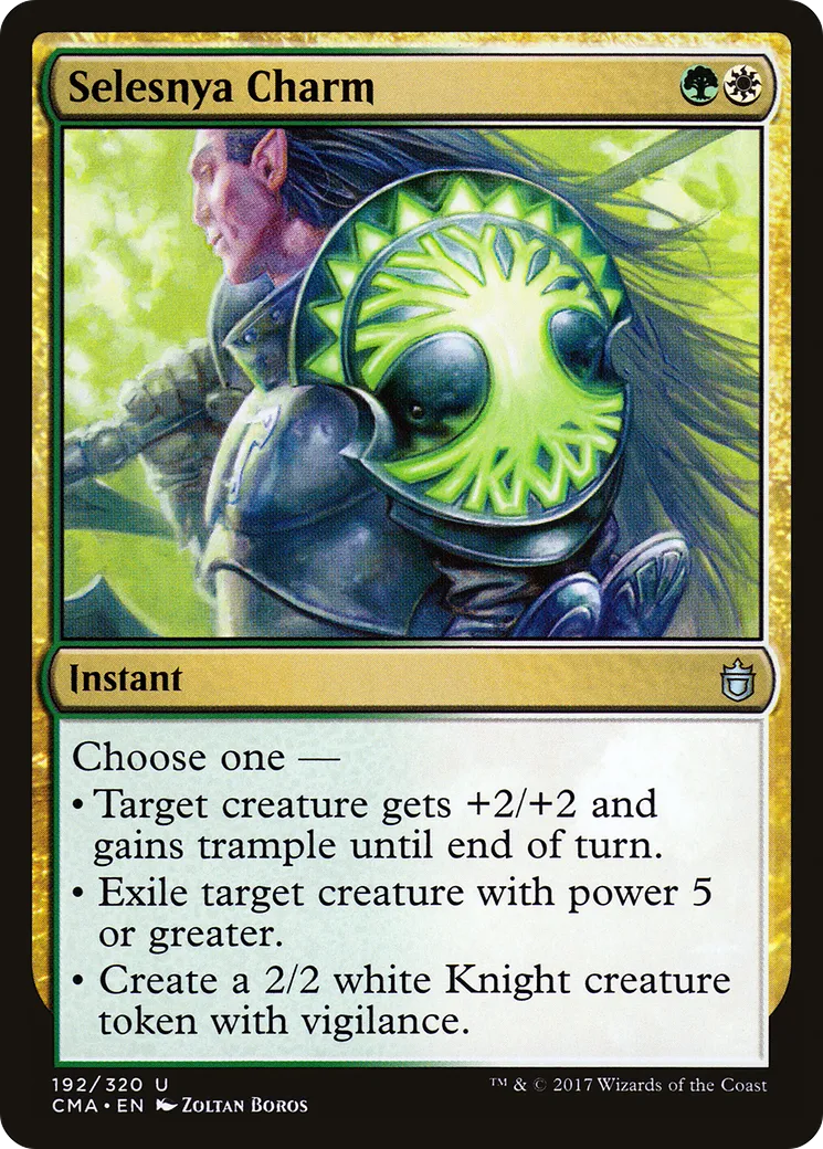 Charme de Selesnya — Commander Anthology — Magic: The Gathering