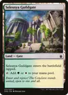 Product image for Selesnya Guildgate