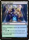 Product image for Simic Guildgate