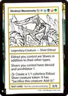 Product image for Slivdrazi Monstrosity