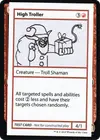 Product image for High Troller