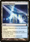 Product image for Azorius Chancery