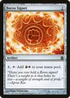 Product image for Boros Signet