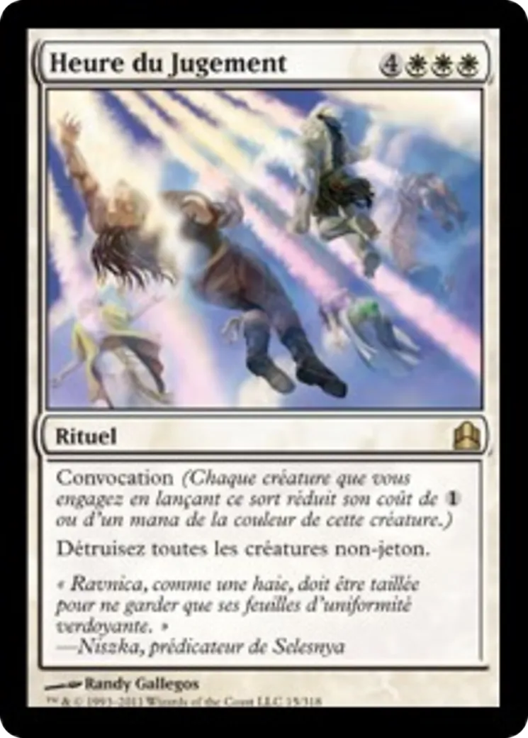 Heure du Jugement — Commander 2011 — Magic: The Gathering
