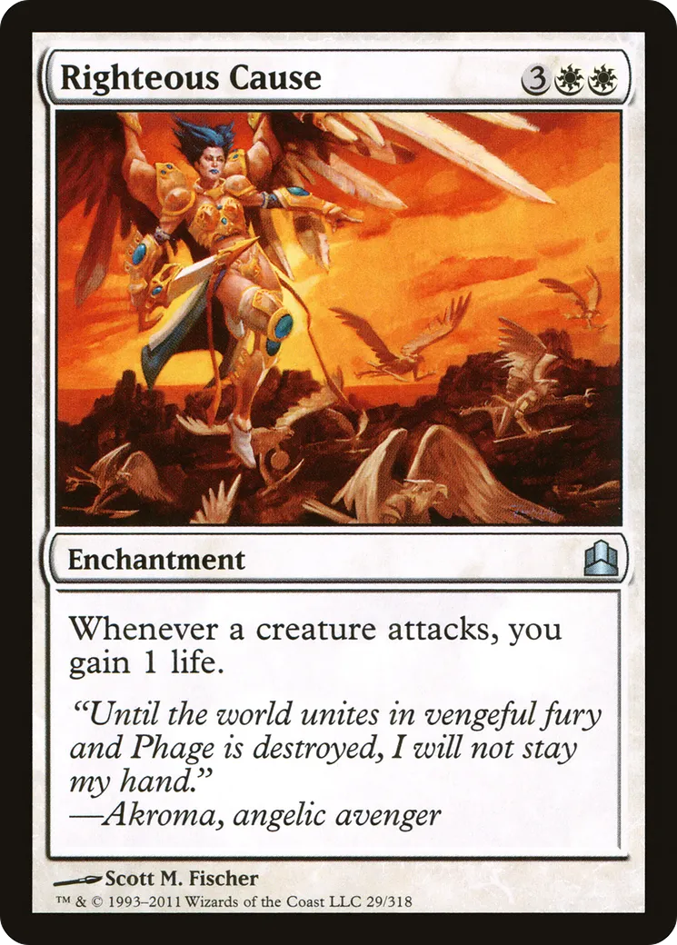 Cause des justes — Commander 2011 — Magic: The Gathering