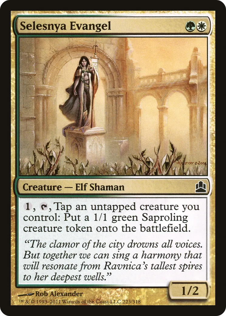Prédicatrice de Selesnya — Commander 2011 — Magic: The Gathering