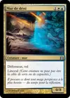 Product image for Mur de déni