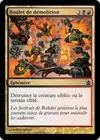 Product image for Boulet de démolition