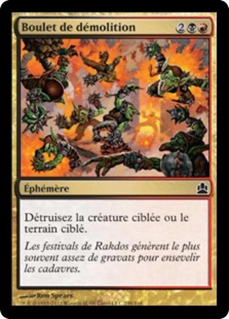 Boulet de démolition — Commander 2011 — Magic: The Gathering