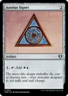 Product image for Azorius Signet