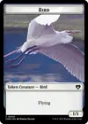 Product image for Bird