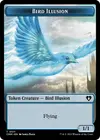 Product image for Bird Illusion