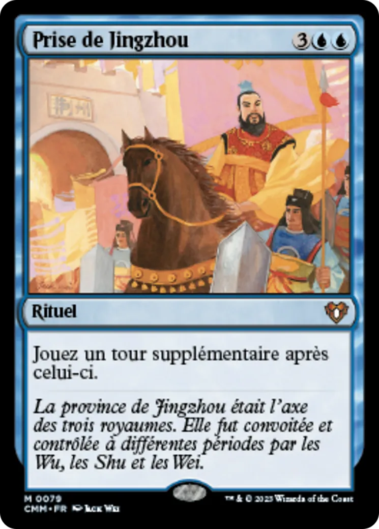 Prise de Jingzhou — Commander Masters — Magic: The Gathering