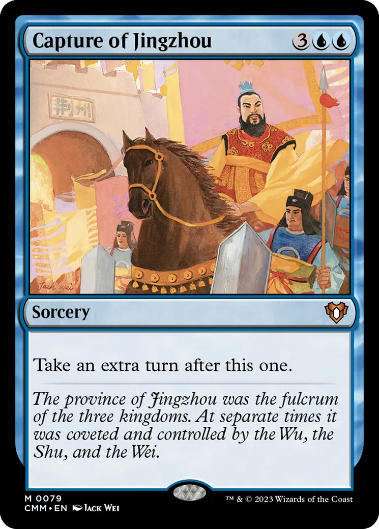 Prise de Jingzhou — Commander Masters — Magic: The Gathering