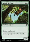 Product image for Recluse mortelle
