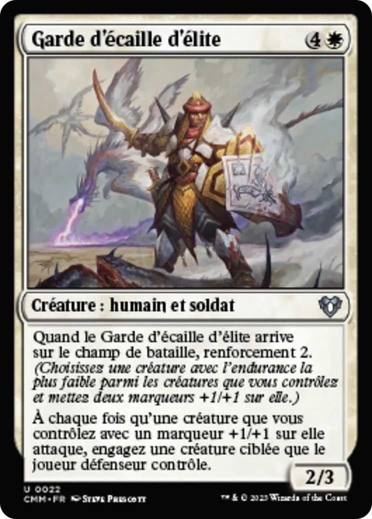 Garde d'écaille d'élite — Commander Masters — Magic: The Gathering