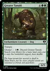 Product image for Greater Tanuki