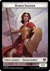 Product image for Human Soldier
