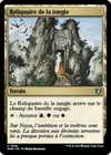 Product image for Reliquaire de la jungle