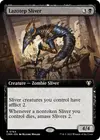 Product image for Lazotep Sliver