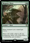 Product image for Megantic Sliver