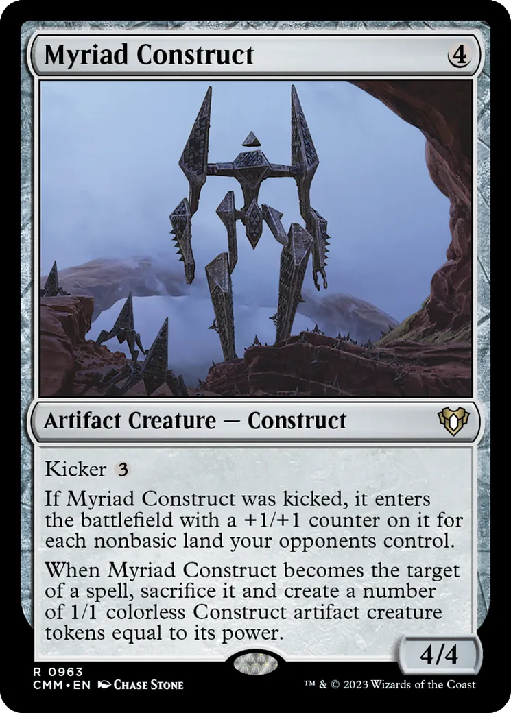 Construction myriadaire — Commander Masters — Magic: The Gathering